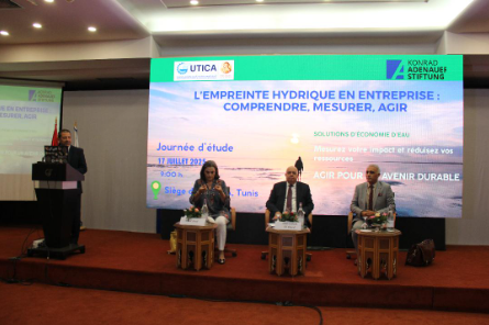 منظمة الأعراف تجدّد التزامها بدعم المؤسسات في تبني إدارة مستدامة للمياه